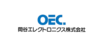 岡谷エレクトロニクス株式会社