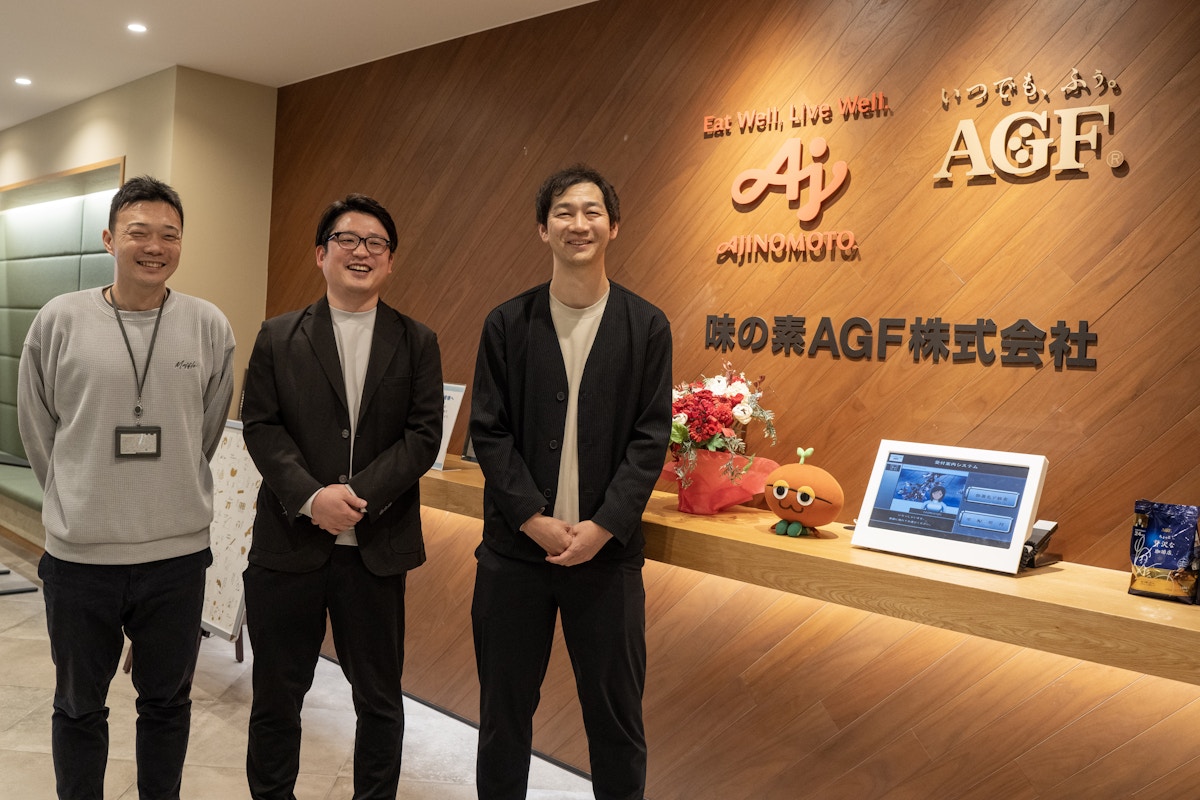 味の素AGF株式会社 サムネイル