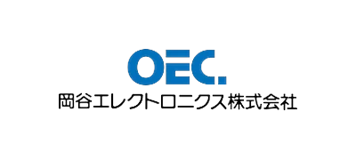 岡谷エレクトロニクス株式会社