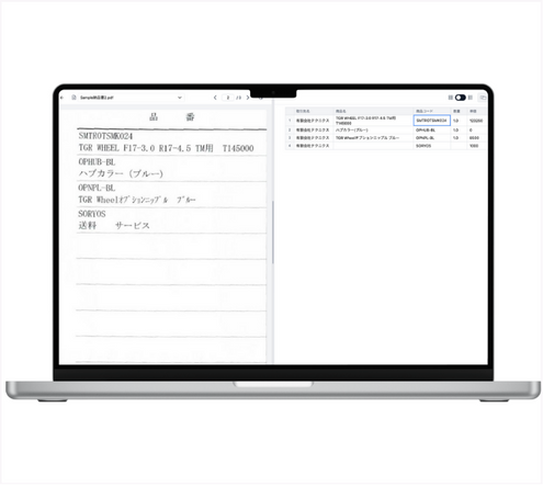 事例イメージ 02